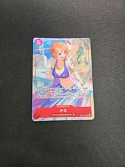 MTG・白】世慣れた見張り、デルニー（プロモパック版） イ - メルカリ