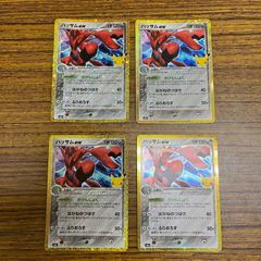 弘前】ニンジャスピナー AR コンプリート セット Ninja Spinner 12種類