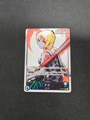 MTG・白】世慣れた見張り、デルニー（プロモパック版） イ - メルカリ