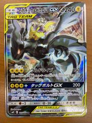 PSA10 ゼルネアスEX s8a-P 023/025 25th プロモ ポケカ ポケモンカード