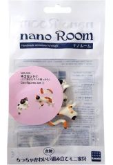 【中古】プラモデル 模型 ナノルーム  ネコセット2(ミケ歩き＆子ハチ乗っかり) [NRS-002]