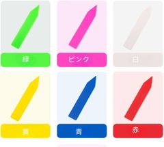 苗木 ラベル 盆栽 植物ラベル再使用可能 園芸用 たんざくラベル 植物ラベル 立型ラベル 盆栽タグ 大量600枚入り 花卉挿入ラベル