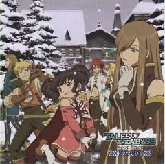 【中古】アニメ系CD TV『テイルズ オブ ジ アビス』ドラマCD「ティア・ガイ・アニス」編