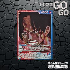 孫悟空【SR】{FB10-032} 4枚 プレー用 CROSS FORCE [FB10] 2 - メルカリ