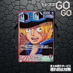 孫悟空【SR】{FB10-032} 4枚 プレー用 CROSS FORCE [FB10] 2 - メルカリ