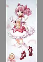 중고 ポスター クリアポスター 鹿目まどか 「魔法少女まどか☆マギカ Anniversary Stage」