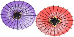 【人気商品】インテリア 直径31cm ２本入リ プレゼント傘 (YAMAMOTOTAKIZAYIKUYA)ミニ和傘 山本竹細工屋