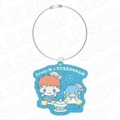 중고 雑貨 毒島メイソン 理鶯×タキシードサム ワイヤーキーホルダー 「ヒプノシスマイク SANRIO NAKAYOKU EDIT」