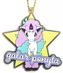 중고 잡화 포니타 갈랄 스가타 스타 디자인 고무 매력 " 이치방쿠지 Pokemon anytime~Calm Night～」 G상