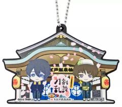 【中古】キーホルダー・マスコット(キャラクター) 三日月宗近＆石切丸 大江戸温泉ラバーキーホルダー 「続 刀剣乱舞-花丸-×大江戸温泉物語～続・大江戸温泉遠征～」 縁日ゲーム 花壇の秘密 2等