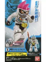 중고 食玩 トレーディングフィギュア 1.仮面ライダーエグゼイド アクションゲーマーレベル1 「装動 仮面ライダーエグゼイド STAGE1」