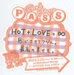 중고 シール・ステッカー 神宮寺レン バックステージパス風ステッカー -SONG PARADE☆-Ver. 「うたの☆プリンスさまっ♪ SHINING STAR STAGE -SONG PARADE☆-」 会場物販購入特典