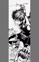 중고 ポスター アニメ 土方十四郎 「銀魂 キャラポスコレクション～激闘篇～＜大銀魂展大阪＞」