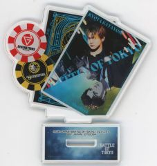 【中古】雑貨 片寄涼太/SherRock(MAD JESTERS ≠ GENERATIONS) スタンド付きアクリルプレートvol.1 「BATTLE OF TOKYO」
