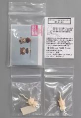 중고 フィギュア ゆかり犬いーじー 「ガールズ＆パンツァー」 1/35 ガレージキット ワンダーフェスティバル＆イベント限定