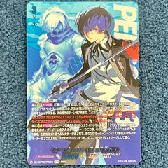 ☆ ヴァンガード ディザスターフォース デンジャーワールド RRR以下 4