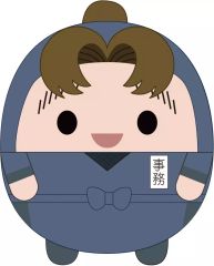 중고 ぬいぐるみマスコット 小松田秀作 「劇場版 忍たま乱太郎 ドクタケ忍者隊最強の軍師 ふわコロりん3」