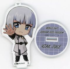 중고 キーホルダー イザーク・ジュール 「ハピクロ! 機動戦士ガンダムSEED FREEDOM かべきゅん アクリルスタンドチャーム」