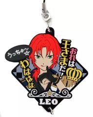 중고 ストラップ キャラクター 月永レオ ラバーストラップ-Trickstar＆Knights- 「みんなの 쿠지 あんさんぶるスターズ～王の帰還～」 H賞