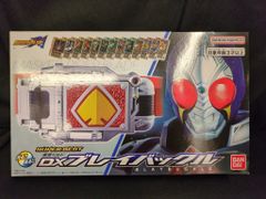 バンダイナムコ SUPER BEST 変身ベルト 仮面ライダー剣 DXブレイバックル