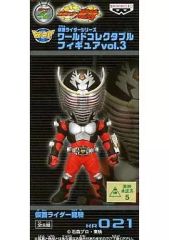 중고 フィギュア 仮面ライダー龍騎 「仮面ライダー龍騎」 仮面ライダーシリーズ ワールドコレクタブルフィギュアvol.3 KR021