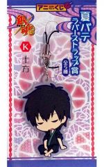 중고 ストラップ キャラクター K.土方十四郎 夏バテラバーストラップ 「アニ 쿠지 銀魂 」 夏バテラバーストラップ賞 ジャンプフェスタ2016限定