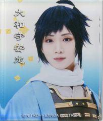 중고 マグネット・磁石 植田圭輔 大和守安定 アクリルマグネット 「舞台『刀剣乱舞』心伝 つけたり奇譚の走馬灯」 刀剣乱舞2.5茶屋 가챠 景品