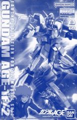 중고 プラモデル 1/100 MG AGE-1F/2 ガンダムAGE-1 2号機 「機動戦士ガンダムAGE UNKNOWN SOLDIERS」 プレミアムバンダイ限定 5069883