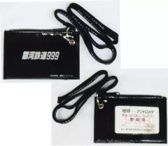 중고 財布・パスケース キャラクター 定期券付きオリジナルパスケース 「銀河鉄道999 DVDコレクション」 定期購読特典