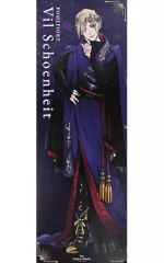 중고 ポスター ヴィル・シェーンハイト 立ち絵 「ディズニー ツイステッドワンダーランド キャラポスコレクション2」 アニメイト限定