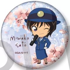 중고 バッジ・ピンズ 佐藤美和子 「名探偵コナン にいてんご缶バッジコレクション SAKURA卒業ver.」