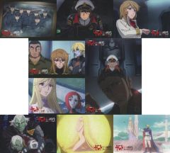 중고 ポストカード 集合 ポストカード 10枚セット 「劇場版 「宇宙戦艦ヤマトという時代」 西暦2202年の選択」 劇場グッズ