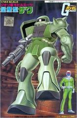 중고 プラモデル 1/144 MS-06 量産型ザク 「機動戦士ガンダム」 ベストメカコレクションNo.11 0008653