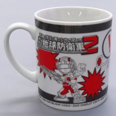중고 マグカップ･湯のみ 単品 侵略生物 アクティブマグカップ 「PS5/PS4/Switchソフト 四角い地球に再びシカク現る!? デジボク地球防衛軍2 EARTH DEFENSE FORCE： WORLD BROTHERS ファミ通DXパック 3Dク