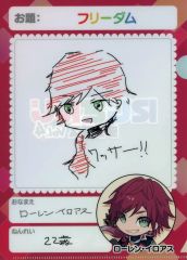 중고 クリアファイル ローレン・イロアス お題イラストデザイン A5クリアファイル 「バーチャルYouTuber にじさんじ にじさんじチップス Vol.4」 対象店舗限定特典