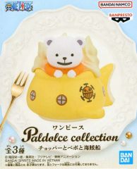 【中古】フィギュア ベポ 「ワンピース」 Paldolce collection チョッパーとベポと海賊船