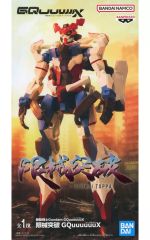 【中古】フィギュア GQuuuuuuX 「機動戦士Gundam GQuuuuuuX」 限械突破 GQuuuuuuX(ジークアクス)