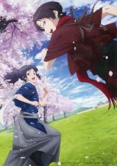 중고 キャラカード 加州清光＆大和守安定 ビジュアルシート 「Blu-ray/DVD 特 刀剣乱舞-花丸- ～雪月華～」 Amazon.co.jp購入特典