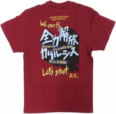 중고 Tシャツ 黒崎蘭丸 アイドルTシャツ ブラウン Lサイズ 「うたの☆プリンスさまっ♪ SHINING STAR STAGE -SONG PARADE☆-」