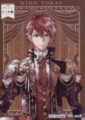 중고 シール・ステッカー 御堂虎於 ホログラムステッカー 「アイドリッシュセブン アイナナEXPO」 対象商品購入特典
