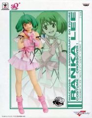 【中古】フィギュア ランカ・リー 「マクロスF」 マクロス30thアニバーサリー SQフィギュア～ランカ・リー～ コスクロ!