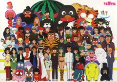 중고 ポスター B2ポスター 集合 「うる星やつら ファンクラブ」