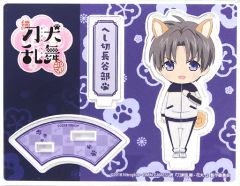 중고 アクリルスタンド・アクリルパネル 7.へし切長谷部 アクリルキャラスタンド 「続 刀剣乱舞-花丸- 続 刀犬乱舞-花丸- !?」