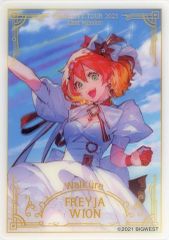 중고 キャラカード フレイア・ヴィオン 実田千聖イラスト クリアカード 「マクロスΔ SANKYO presents ワルキューレ FINAL LIVE TOUR 2023 ～Last Mission～ デジタル 가챠 」
