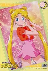 【中古】パズル これからデートなの! 「美少女戦士セーラームーンR」 ジグソーパズル 300ピース [300-75]