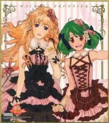 중고 食玩 雑貨 1.シェリル・ノーム＆ランカ・リー 「マクロスF色紙ART ～Memory of Frontier～」