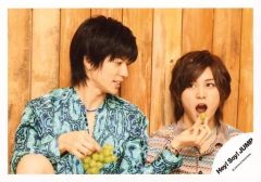 중고 生写真 ジャニーズ Hey! Say! JUMP 中島裕翔・山田涼介 横型・バストアップ・衣装青.茶色・山田口開け・中島果物持ち 公式生写真