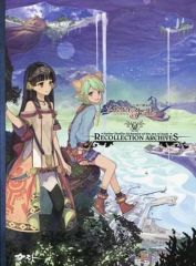 【中古】ゲームミュージックCD Atelier Shallie～Alchemist of the sea of dusk～RECOLLECTION ARCHIVES