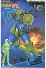 중고 プラモデル 1/144 MS-05 旧型ザク 「機動戦士ガンダム」 ベストメカコレクションNo.32 0008662