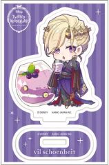 중고 アクリルスタンド・アクリルパネル ヴィル・シェーンハイト きゃらペコ アクリルスタンド 「ディズニー ツイステッドワンダーランド」